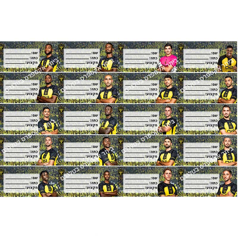 Memo Pad Sticky - 20 peças/conjunto de adesivos de 5*10cm,