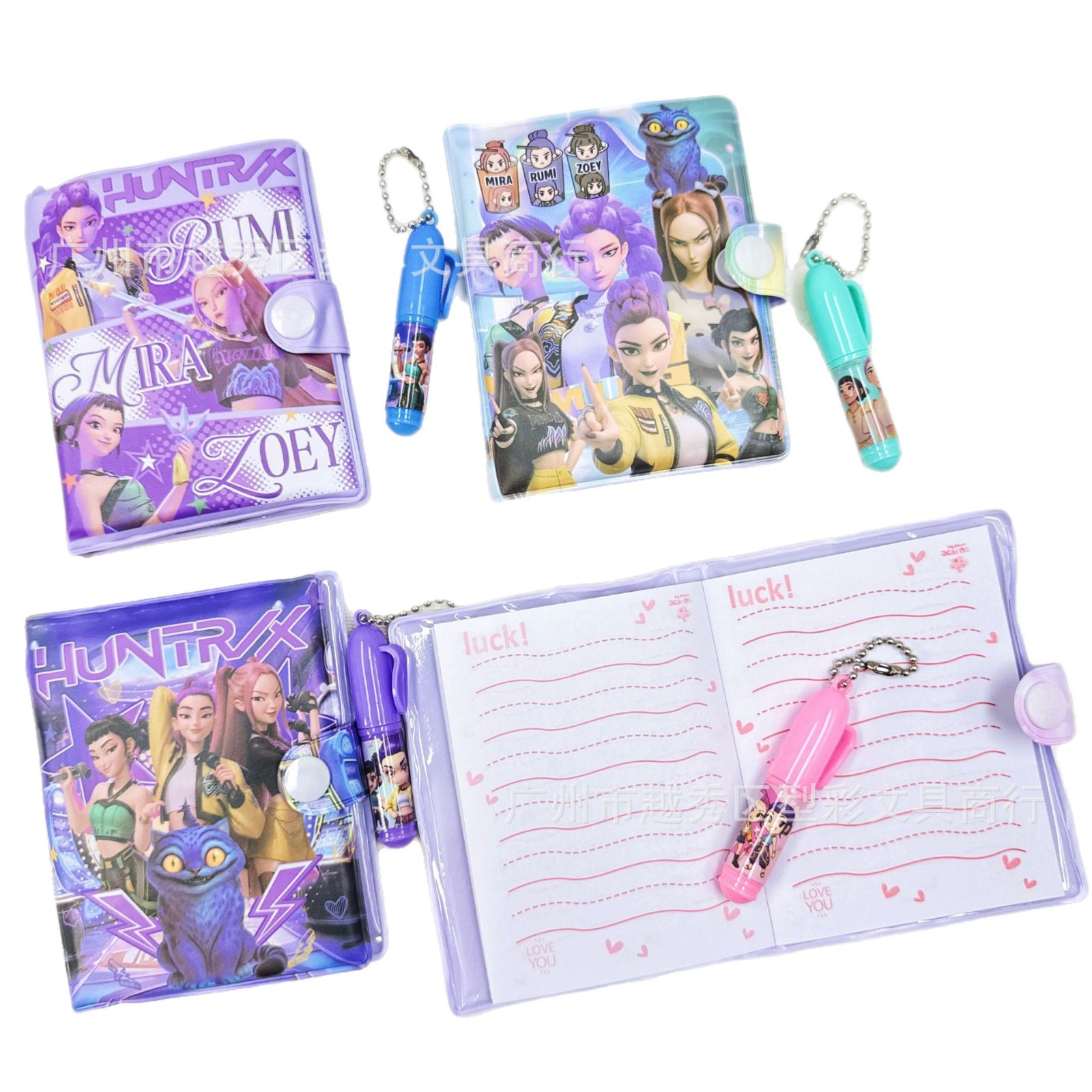 Stationery Supplier - Novo Conjunto de Papelaria Infantil com