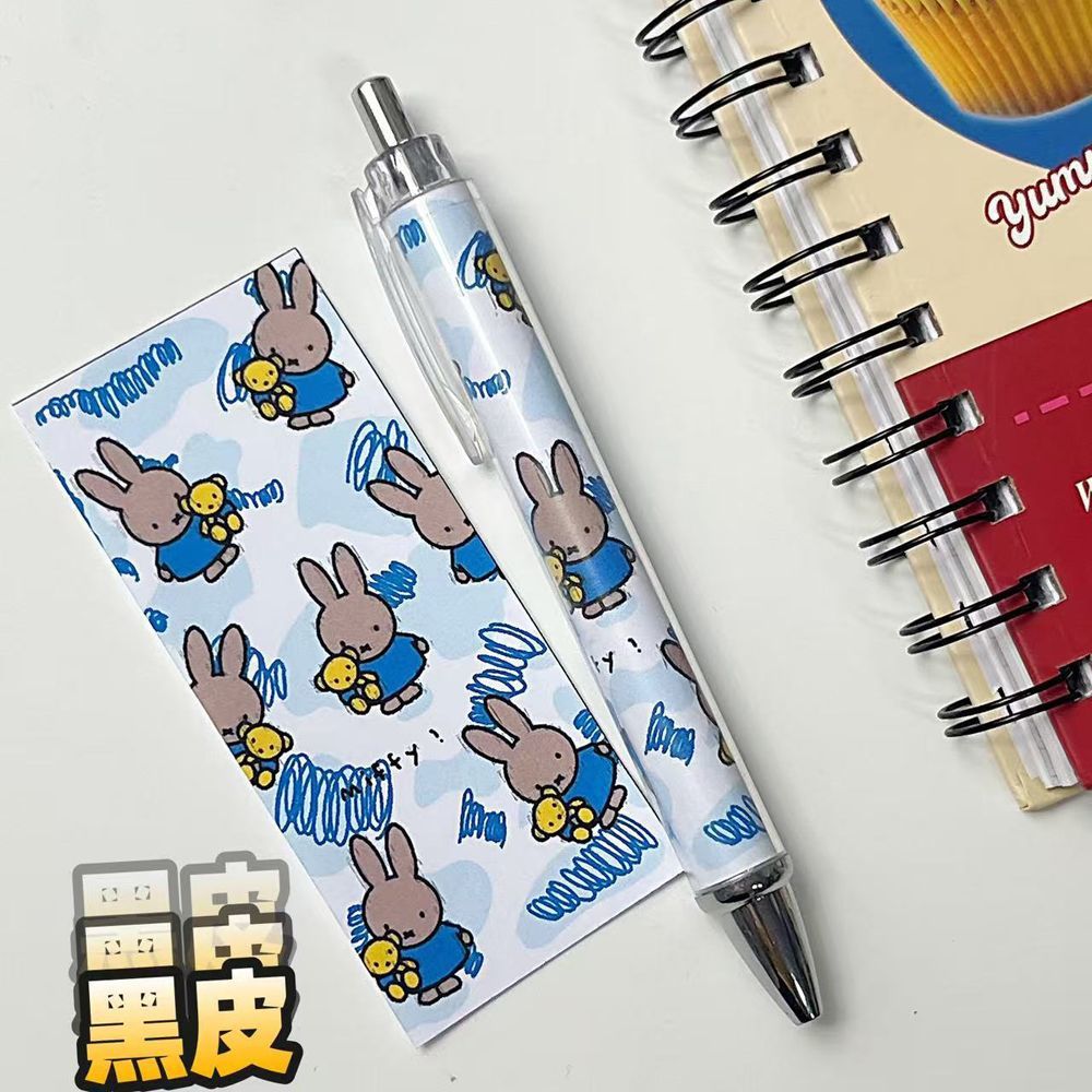 Nova Caneta Gel Retrátil Miffy - Stationery Supplier avaliação e preço