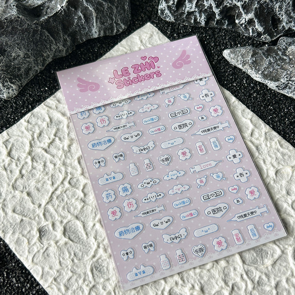 Adesivo de Unha PVC Estilo Ani - Memo Pad Sticky avaliação e preço