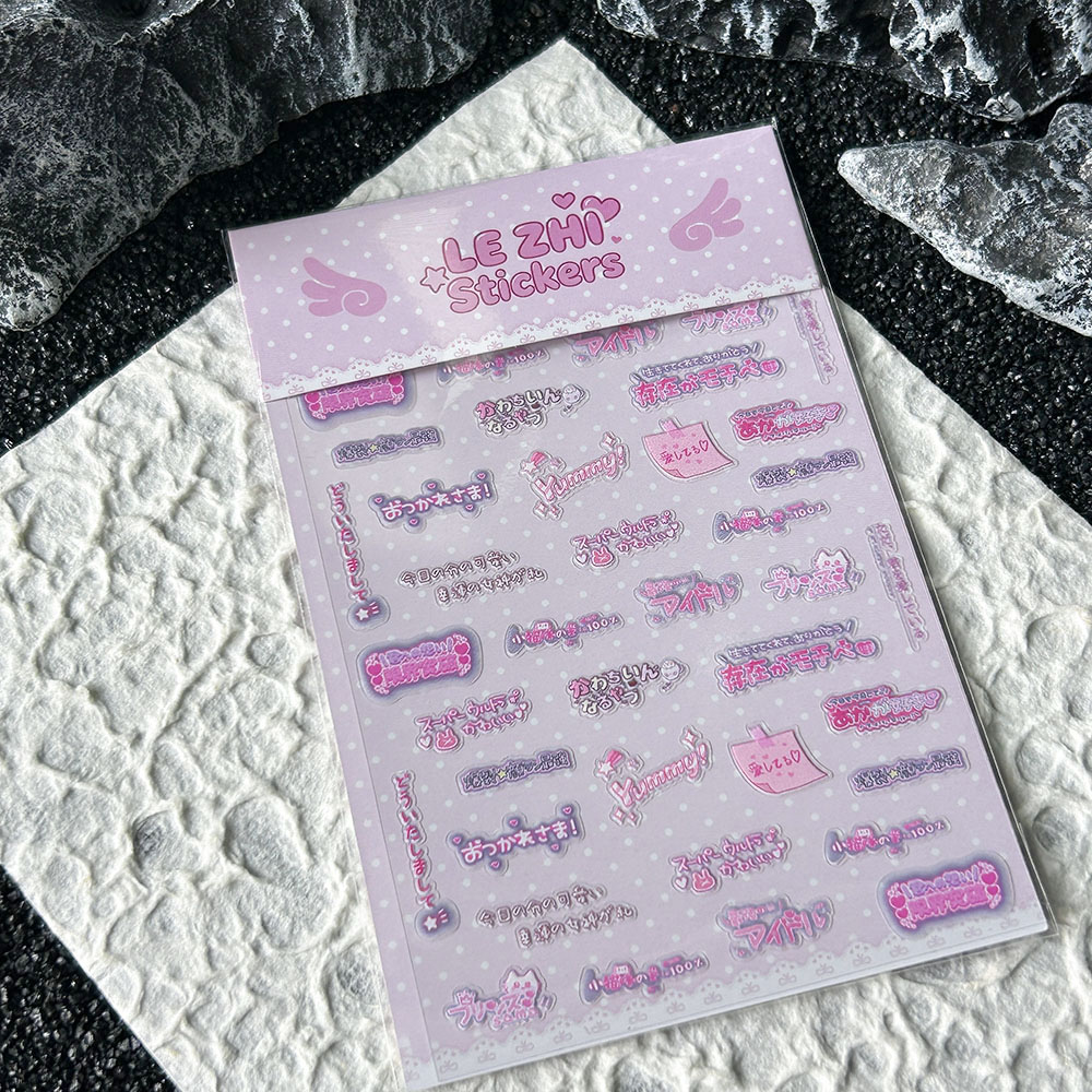 Adesivo de Unha PVC Estilo Ani - Memo Pad Sticky avaliação e preço