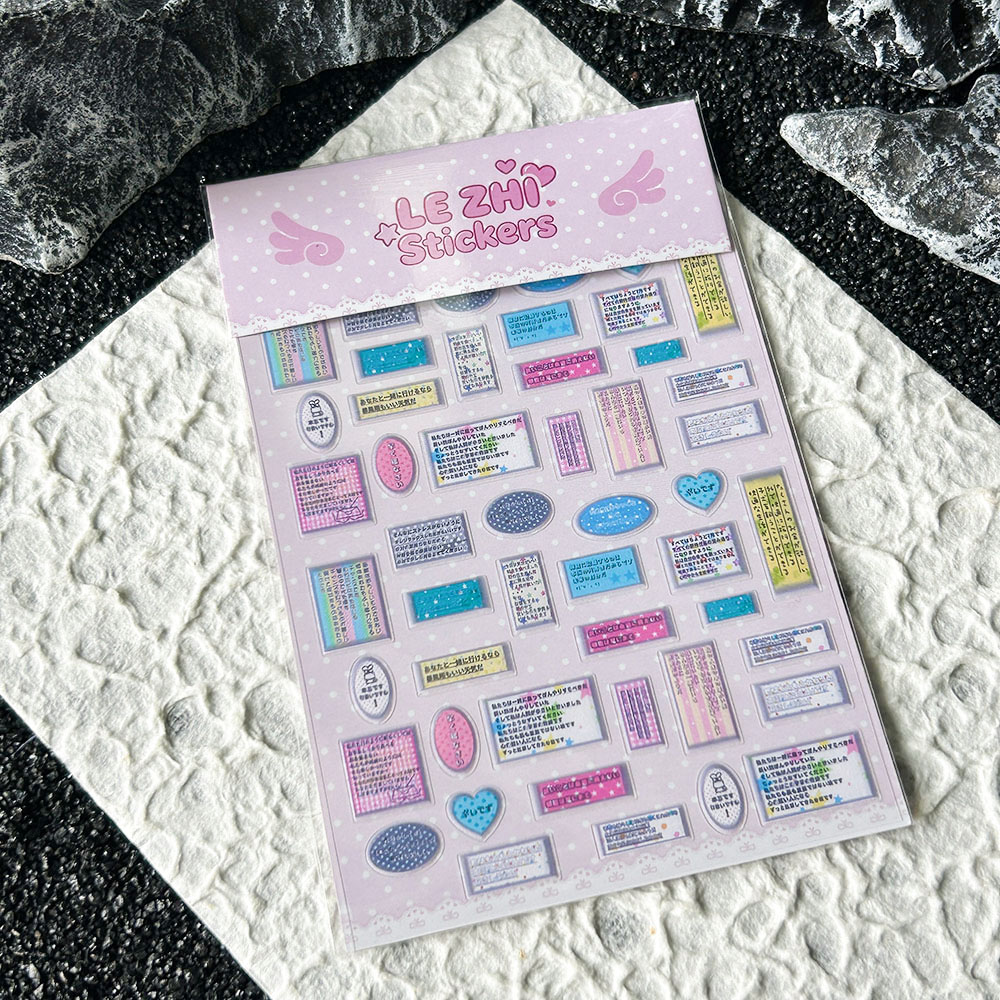 Adesivo de Unha PVC Estilo Ani - Memo Pad Sticky avaliação e preço